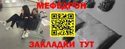 скорость mdpv Туймазы