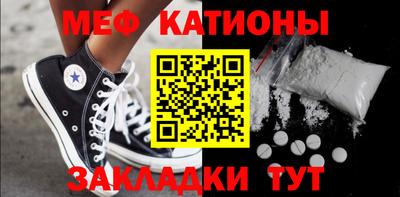 скорость mdpv Туймазы