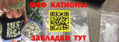 скорость mdpv Туймазы