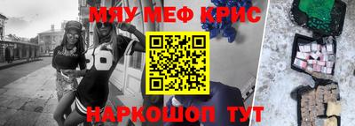гидропоника Тула