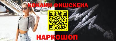 круглые Усть-Илимск
