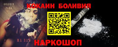 гидропоника Тула