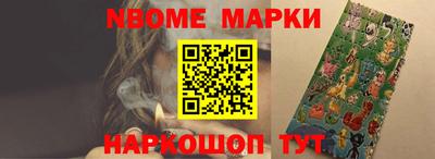 гидропоника Тула
