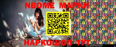 скорость mdpv Туймазы