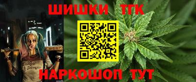скорость mdpv Туймазы