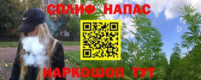 круглые Усть-Илимск