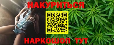 скорость mdpv Туймазы