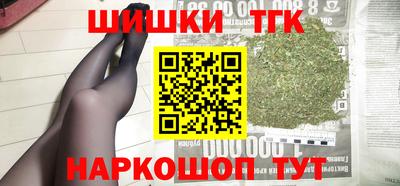 Альфа ПВП Тулун