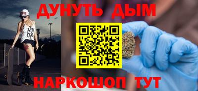 гидропоника Тула