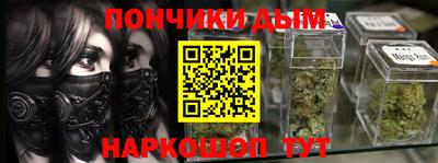 гидропоника Тула