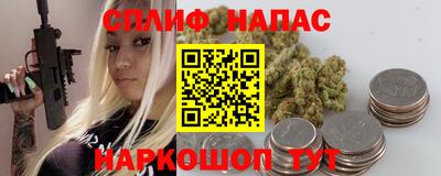 круглые Усть-Илимск