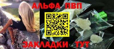 гидропоника Тула