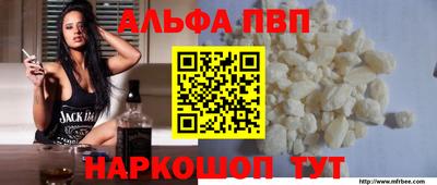 гидропоника Тула