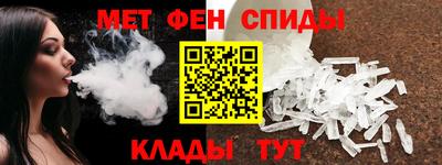 стафф Усть-Джегута