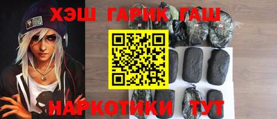 гидропоника Тула