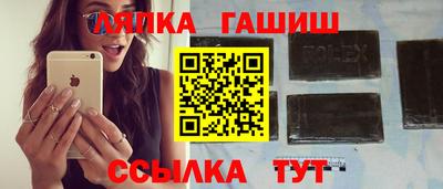гидропоника Тула