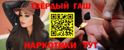 гидропоника Тула