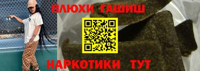 скорость mdpv Туймазы