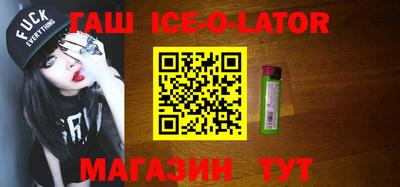 гидропоника Тула