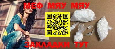 Альфа ПВП Тулун