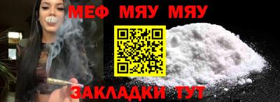 круглые Усть-Илимск