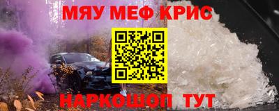 Альфа ПВП Тулун